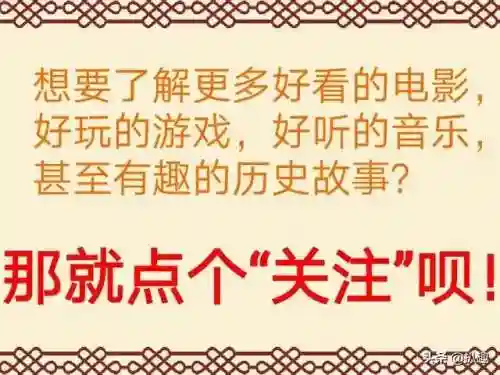 老款捕鱼达人1单机版(捕鱼达人旧版本还有吗)插图11