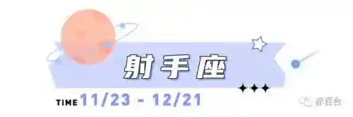噩梦土象阵容搭配(噩梦来临通关阵容推荐)插图10