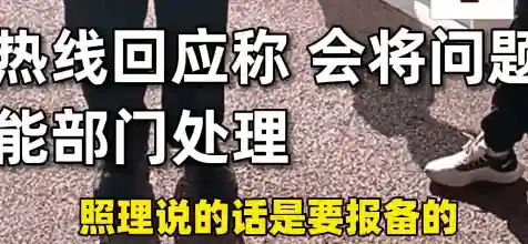 五个人统一的游戏名字(5个几乎一模一样的霸气名字)插图9