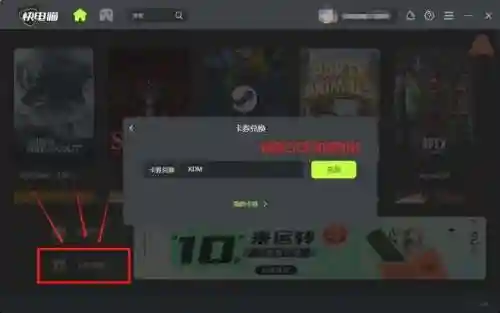 暗帝搭配推荐阵容图(dnf暗帝装备最强搭配)插图6