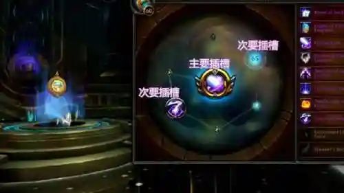艾泽拉斯的不朽者(艾泽拉斯战争领主)