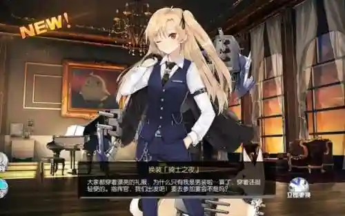 碧蓝航线猃阵容搭配(碧蓝航线必练角色阵容)插图10