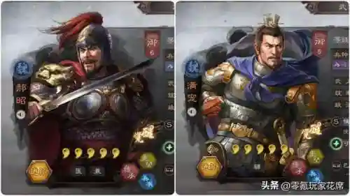 满宠武锋阵容搭配(炫宠战棋最强阵容)