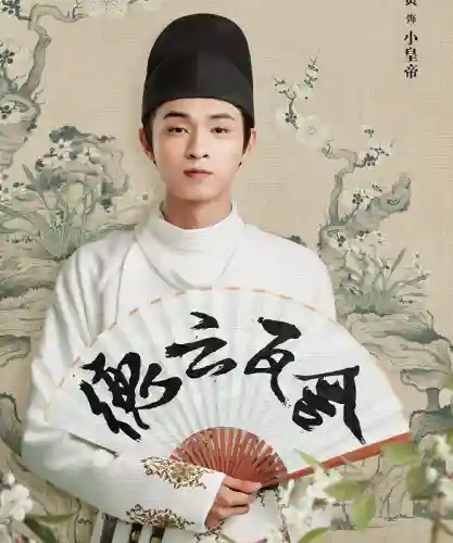 老秦教学阵容搭配(秦时明月平民最强阵容)插图4