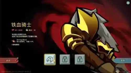 2022年比较耐玩的单机手游(2023最火单机游戏)插图9