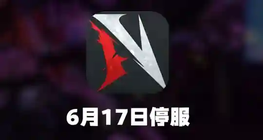 诛仙怀旧版即将开放(诛仙官方怀旧版何时上映)插图8