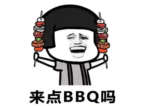 疾风之刃2021职业推荐(影之刃3职业强度排名)插图17