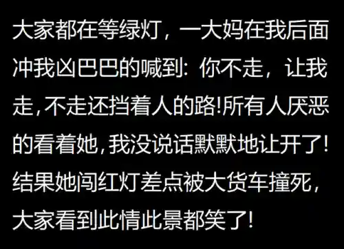 阴阳师现世图案(阴阳师平面召唤图)插图17