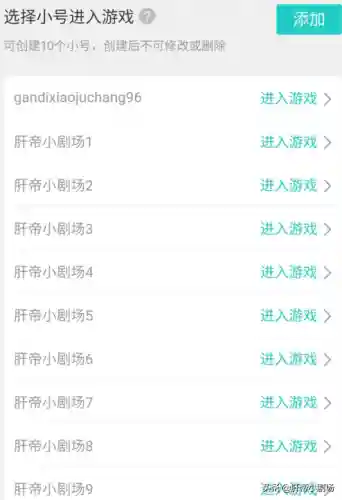 不死者迷宫阵容搭配攻略(不思议迷宫混沌深渊阵容)插图1