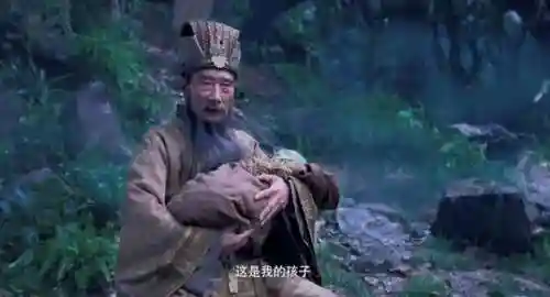 封神榜阵容搭配攻略(封神榜中什么阵最厉害)插图3