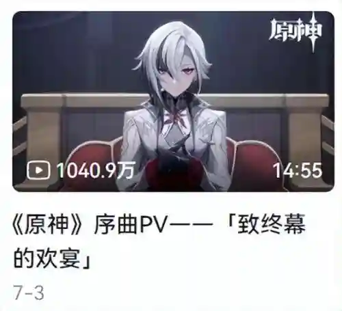 永劫无间阵容搭配2022(永劫无间三人组队搭配)插图9