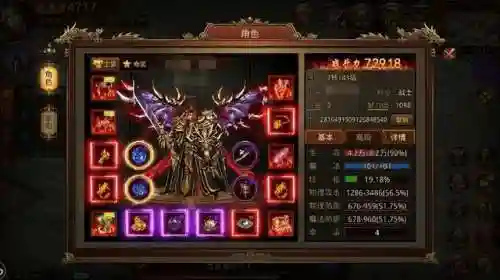 免充值传奇手游(求几个不用充钱的传奇游戏)插图2