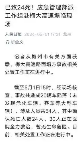 狼族入侵阵容搭配(绝境守卫最强阵容搭配)