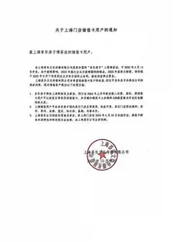 音乐盒子最新版(incredibox节奏盒子)