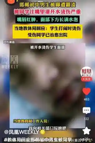 阴阳师倒放阵容搭配(阴阳师平民最佳阵容)插图27