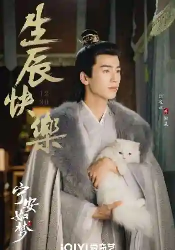 帝师怎么搭配阵容(魂师对决推图最强阵容)插图10