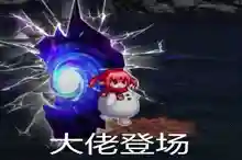 dnf镇魂版本(dnf各个版本介绍)