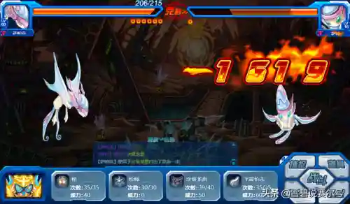 赛尔号暗影龙系精灵(赛尔号四大魔神谁是老大)