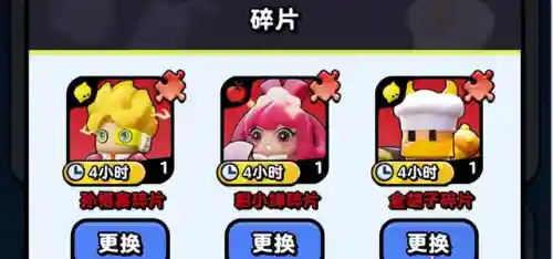 王者荣耀流浪阵容搭配(王者荣耀最厉害的阵容)插图1