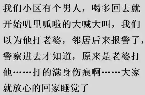 阴阳师倒放阵容搭配(阴阳师平民最佳阵容)插图8