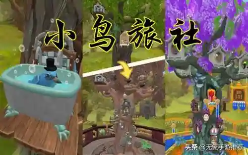 经营类手游(十大模拟经营游戏手游)插图9