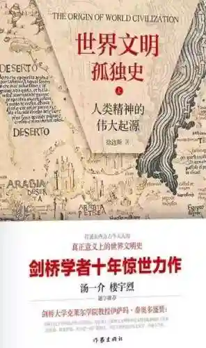 飞燕和越王阵容搭配(轻勇飞燕适合武将的排名)插图38