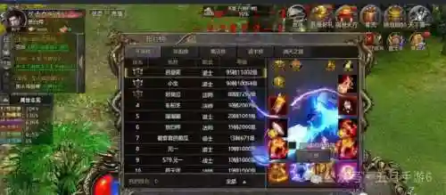 虎符传奇推荐阵容搭配(蜀山传奇最强阵容)插图1
