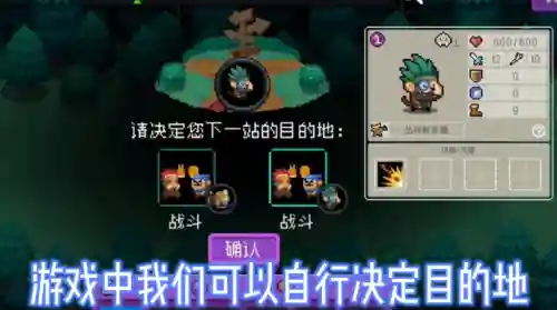 自走棋怪兽阵容搭配(动物自走棋阵容推荐)插图1