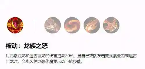 龙女阵容搭配手游推荐(大话西游手游平民女龙怎么玩)插图1
