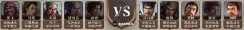 刘备孟获怎么搭配阵容(三国志战略版孟获阵容搭配)插图16