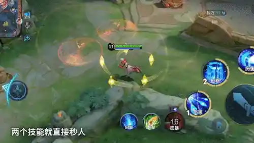 王者神魔阵容搭配推荐图(王者模拟战魔种最强阵容搭配)插图2