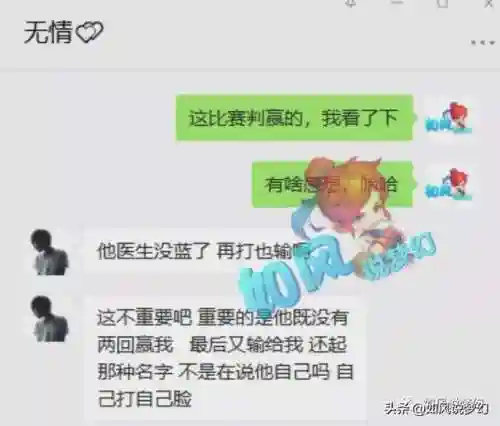 地府普陀阵容搭配图(阴曹地府助战搭配)插图4 地府普陀阵容搭配图(阴曹地府助战搭配)插图4
