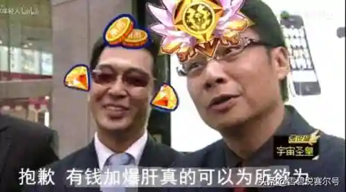 赛尔号光螳螂最强配置(赛尔号十大最强精灵)