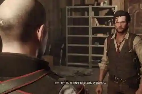虐杀原形2存档在哪里(虐杀原形2存档文件位置win10)插图16