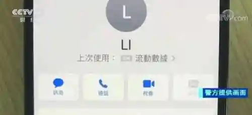 真牛论坛辅助网(牛网卡盟)插图4