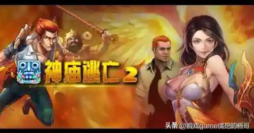 单机连连看游戏(电脑连连看经典旧版)插图4