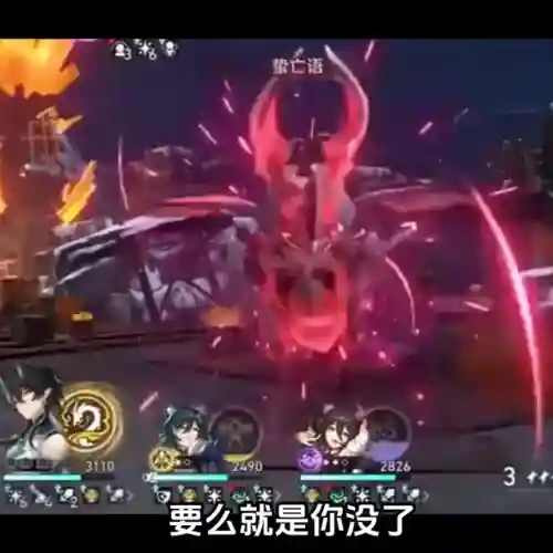 饮月君阵容搭配(饮月君平民配队推荐)插图3
