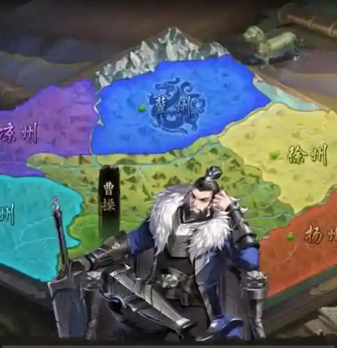 神将三国贴吧(神将三国4399官网)插图5