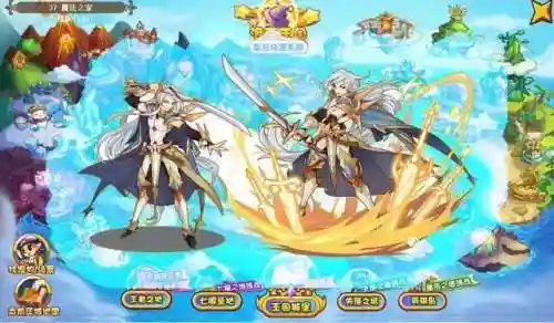 洛克王国火神超进化需要多少材料(烈火战神怎么进化豪炎战神)插图3