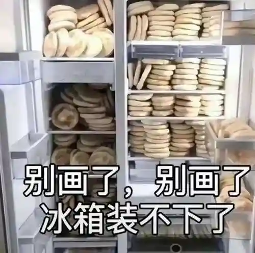 即将公测的手游有哪些(2024即将上线的手游)插图2