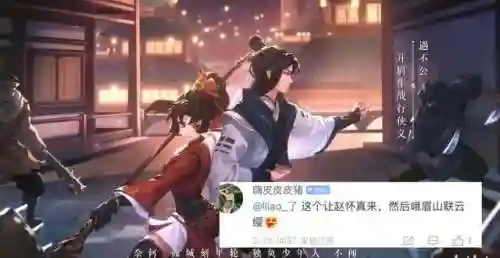 达摩和金蝉搭配什么阵容(新版达摩怎么克制)插图2