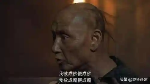 咸鱼之王单挑必胜阵容搭配(咸鱼之王万能阵容)插图5
