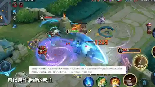 新版武器大师怎么出装2023(武器大师暴力秒人出装)插图9