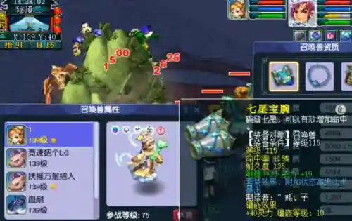 梦幻西游秘境降妖5人副本攻略(梦幻西游5开必刷副本)插图18
