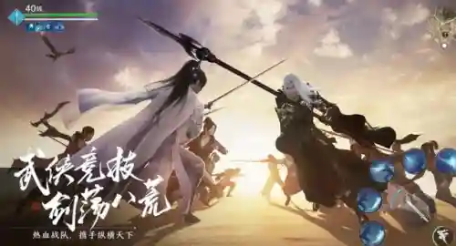 天涯明月刀神刀职业怎么样(天涯明月刀神刀攻略)插图1
