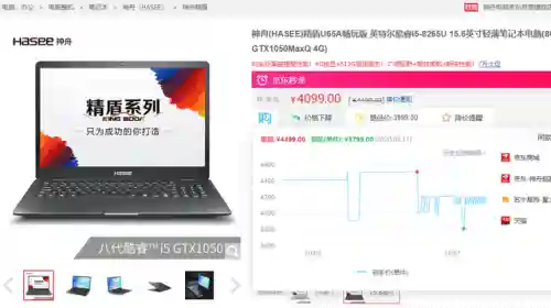 弑魂蛟龙搭配什么阵容(大战魂阵容搭配攻略)插图16