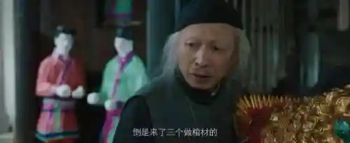 鬼片恐怖排名第一(鬼片评分9.0以上的)插图10