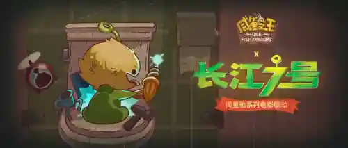 吕布最快闯关阵容搭配(吕布8个最强阵容推荐)插图3