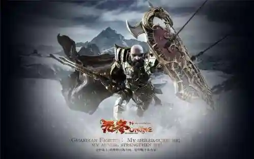 武林外传网游还能玩吗(武林外传大型网络游戏)插图12