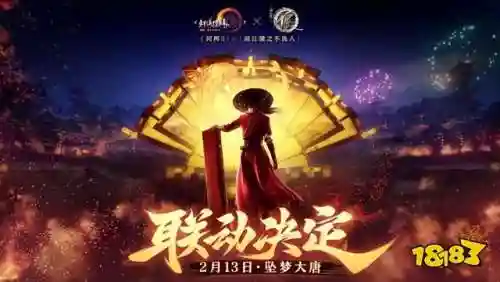 点卡游戏有哪些(充点卡的传奇手游)插图8